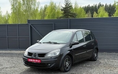 Renault Scenic III, 2008 год, 475 000 рублей, 1 фотография