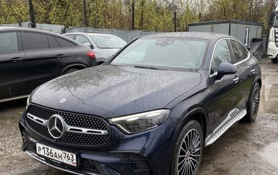 Mercedes-Benz GLC Coupe, 2024 год, 8 930 000 рублей, 1 фотография