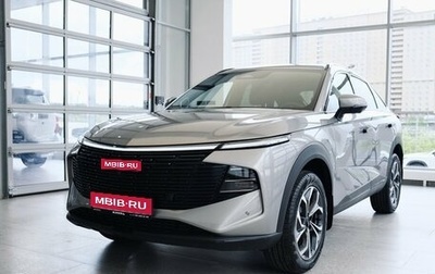 Haval F7x, 2026 год, 3 999 000 рублей, 1 фотография