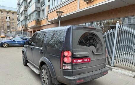 Land Rover Discovery IV, 2014 год, 1 350 000 рублей, 1 фотография
