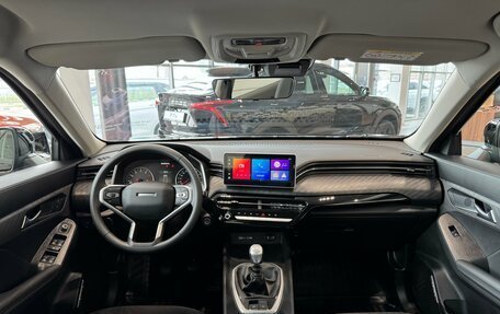 Haval Jolion, 2026 год, 2 049 000 рублей, 15 фотография