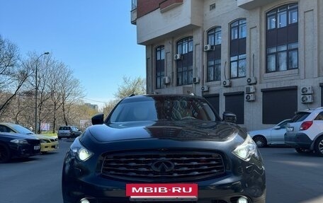 Infiniti FX II, 2011 год, 1 600 000 рублей, 12 фотография