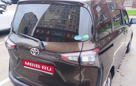 Toyota Sienta II, 2018 год, 1 370 000 рублей, 5 фотография