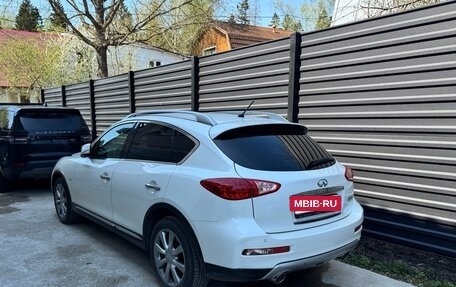 Infiniti QX50 I рестайлинг, 2016 год, 2 500 000 рублей, 2 фотография