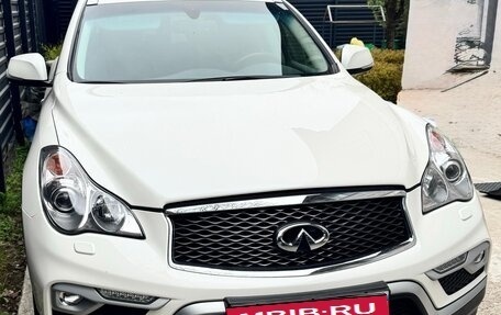 Infiniti QX50 I рестайлинг, 2016 год, 2 500 000 рублей, 3 фотография