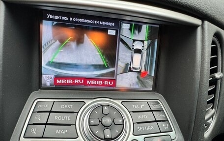 Infiniti QX50 I рестайлинг, 2016 год, 2 500 000 рублей, 11 фотография