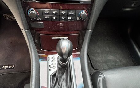 Infiniti QX50 I рестайлинг, 2016 год, 2 500 000 рублей, 28 фотография