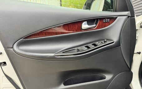 Infiniti QX50 I рестайлинг, 2016 год, 2 500 000 рублей, 29 фотография