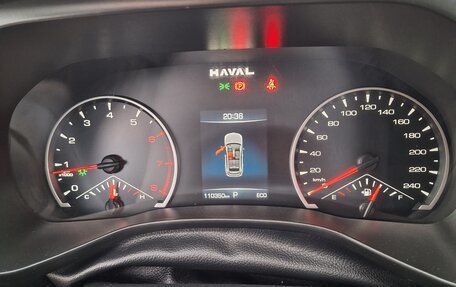 Haval Jolion, 2024 год, 1 420 000 рублей, 10 фотография