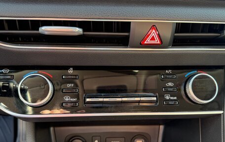 Hyundai Sonata VIII, 2021 год, 2 380 000 рублей, 19 фотография
