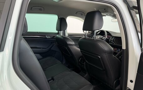 Skoda Kodiaq I, 2020 год, 3 400 000 рублей, 24 фотография