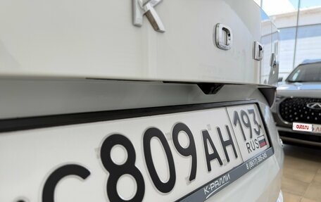 Skoda Kodiaq I, 2020 год, 3 400 000 рублей, 21 фотография