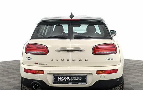 MINI Clubman, 2021 год, 3 030 000 рублей, 6 фотография