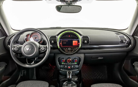 MINI Clubman, 2021 год, 3 030 000 рублей, 14 фотография