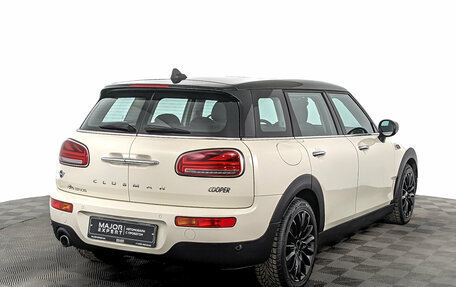 MINI Clubman, 2021 год, 3 030 000 рублей, 5 фотография
