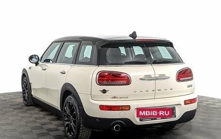MINI Clubman, 2021 год, 3 030 000 рублей, 7 фотография