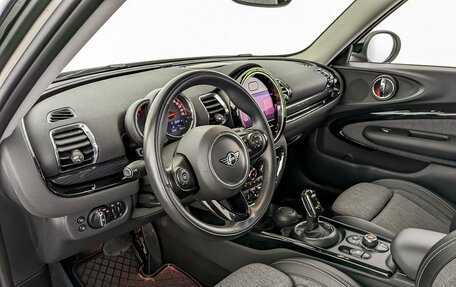MINI Clubman, 2021 год, 3 030 000 рублей, 16 фотография