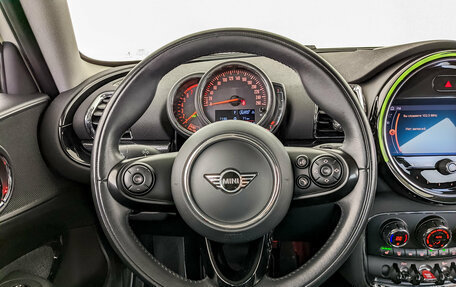 MINI Clubman, 2021 год, 3 030 000 рублей, 21 фотография