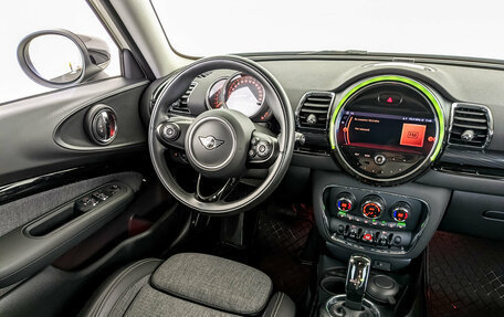 MINI Clubman, 2021 год, 3 030 000 рублей, 27 фотография