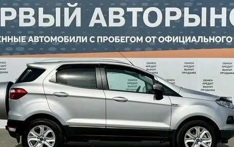 Ford EcoSport, 2015 год, 1 100 000 рублей, 4 фотография
