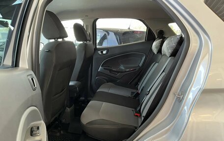 Ford EcoSport, 2015 год, 1 100 000 рублей, 11 фотография