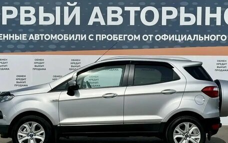Ford EcoSport, 2015 год, 1 100 000 рублей, 8 фотография