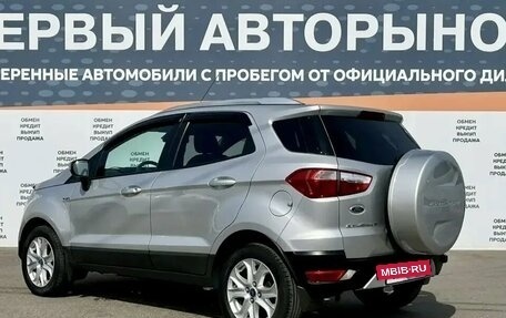 Ford EcoSport, 2015 год, 1 100 000 рублей, 7 фотография
