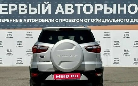 Ford EcoSport, 2015 год, 1 100 000 рублей, 6 фотография