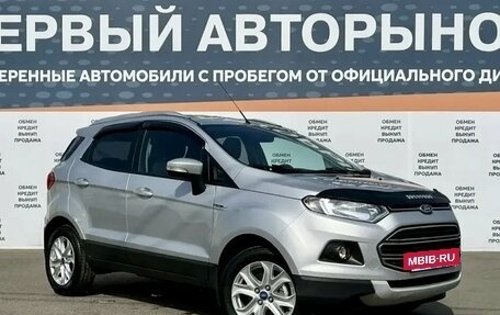 Ford EcoSport, 2015 год, 1 100 000 рублей, 3 фотография