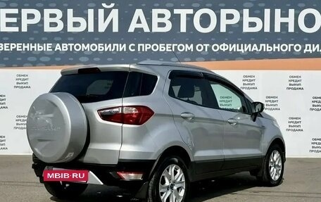 Ford EcoSport, 2015 год, 1 100 000 рублей, 5 фотография