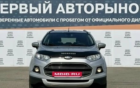 Ford EcoSport, 2015 год, 1 100 000 рублей, 2 фотография