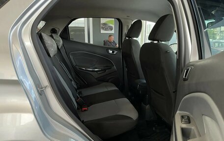 Ford EcoSport, 2015 год, 1 100 000 рублей, 14 фотография