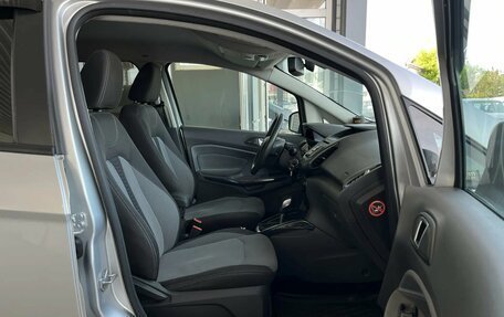 Ford EcoSport, 2015 год, 1 100 000 рублей, 15 фотография