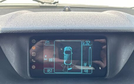 Ford EcoSport, 2015 год, 1 100 000 рублей, 19 фотография