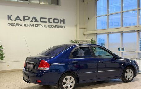 KIA Cerato I, 2007 год, 500 000 рублей, 2 фотография