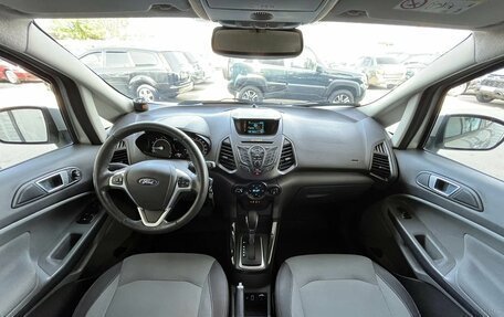 Ford EcoSport, 2015 год, 1 100 000 рублей, 16 фотография