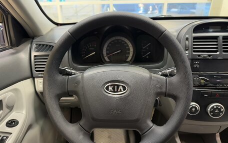 KIA Cerato I, 2007 год, 500 000 рублей, 7 фотография