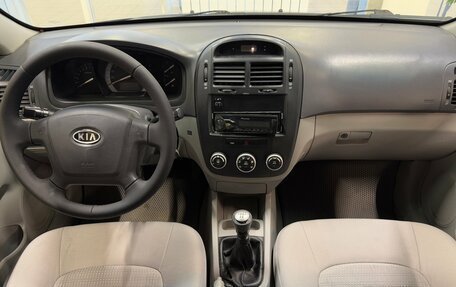KIA Cerato I, 2007 год, 500 000 рублей, 8 фотография