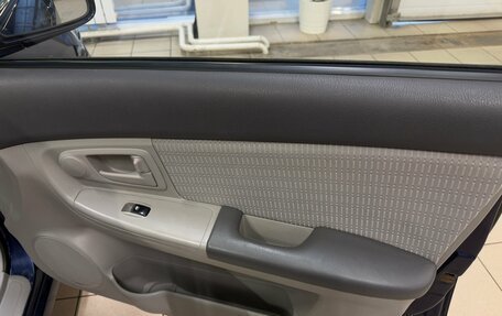 KIA Cerato I, 2007 год, 500 000 рублей, 16 фотография