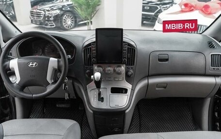 Hyundai Grand Starex Grand Starex I рестайлинг 2, 2009 год, 1 150 000 рублей, 7 фотография
