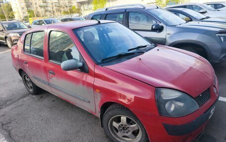 Renault Symbol I, 2003 год, 199 000 рублей, 2 фотография