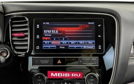 Mitsubishi Outlander III рестайлинг 3, 2019 год, 2 850 000 рублей, 16 фотография