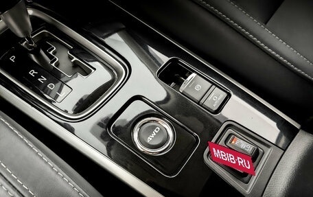 Mitsubishi Outlander III рестайлинг 3, 2019 год, 2 850 000 рублей, 28 фотография