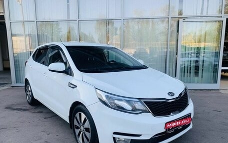 KIA Rio III рестайлинг, 2015 год, 919 000 рублей, 3 фотография