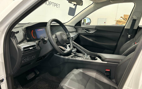 Changan CS35 Plus, 2023 год, 1 799 000 рублей, 15 фотография