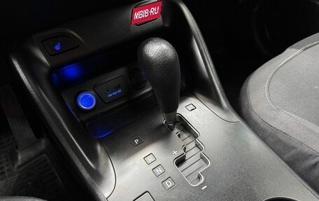 Hyundai ix35 I рестайлинг, 2014 год, 1 395 000 рублей, 13 фотография