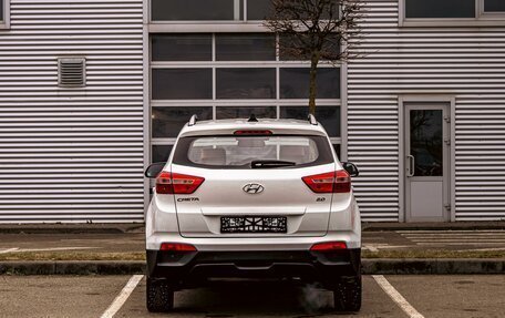 Hyundai Creta I рестайлинг, 2019 год, 1 295 000 рублей, 5 фотография