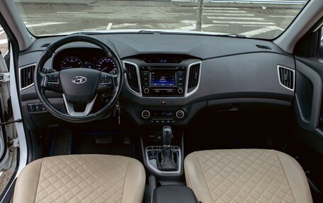 Hyundai Creta I рестайлинг, 2019 год, 1 295 000 рублей, 16 фотография