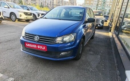 Volkswagen Polo VI (EU Market), 2019 год, 1 219 000 рублей, 2 фотография