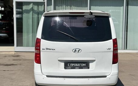Hyundai Grand Starex Grand Starex I рестайлинг 2, 2014 год, 2 300 000 рублей, 6 фотография